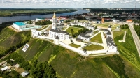Приглашаем в культурно-образовательную поездку «Тобольск – Жемчужина Сибири»