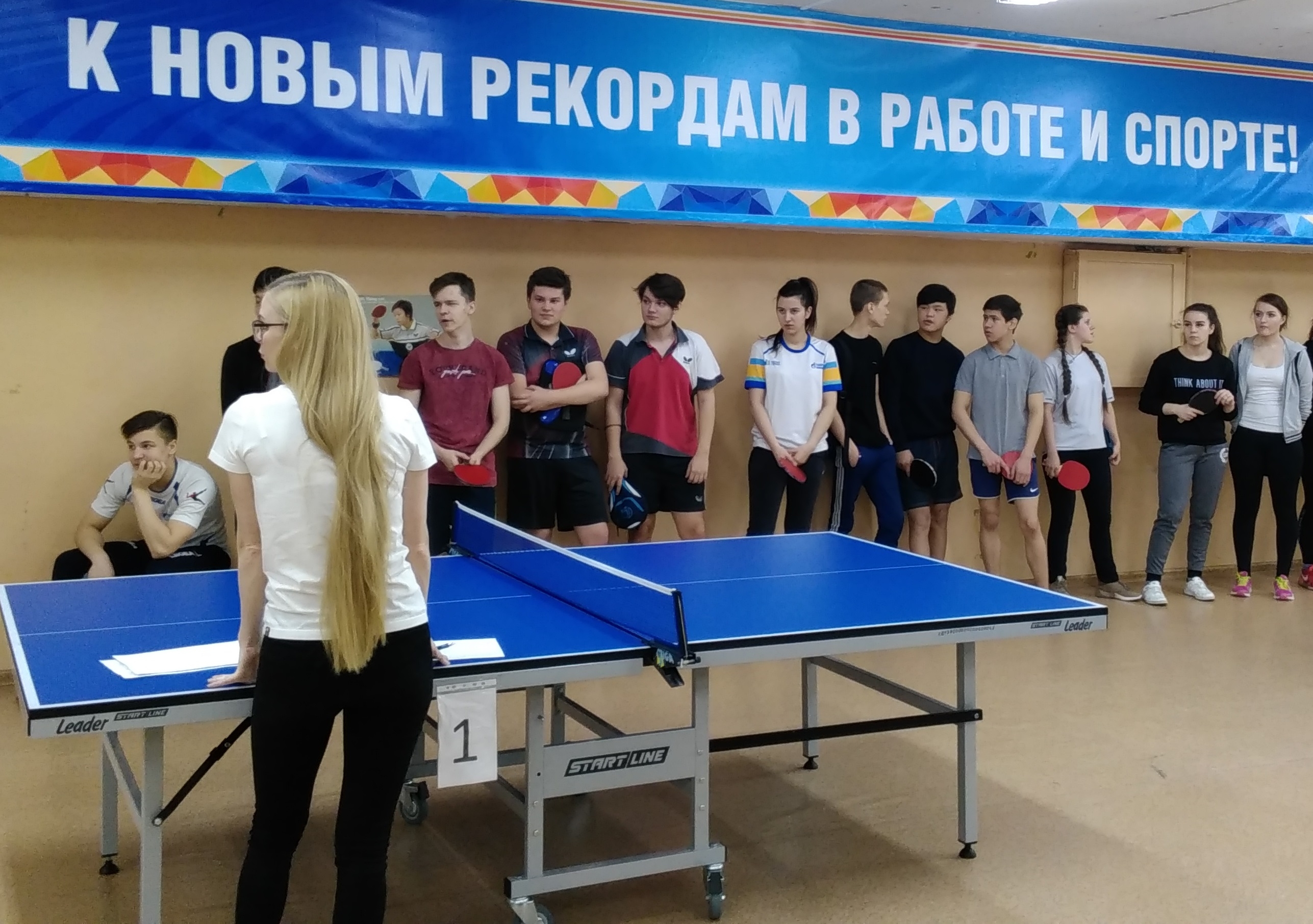 Спартакиада молодежи города Ноябрьска – настольный теннис и дартс