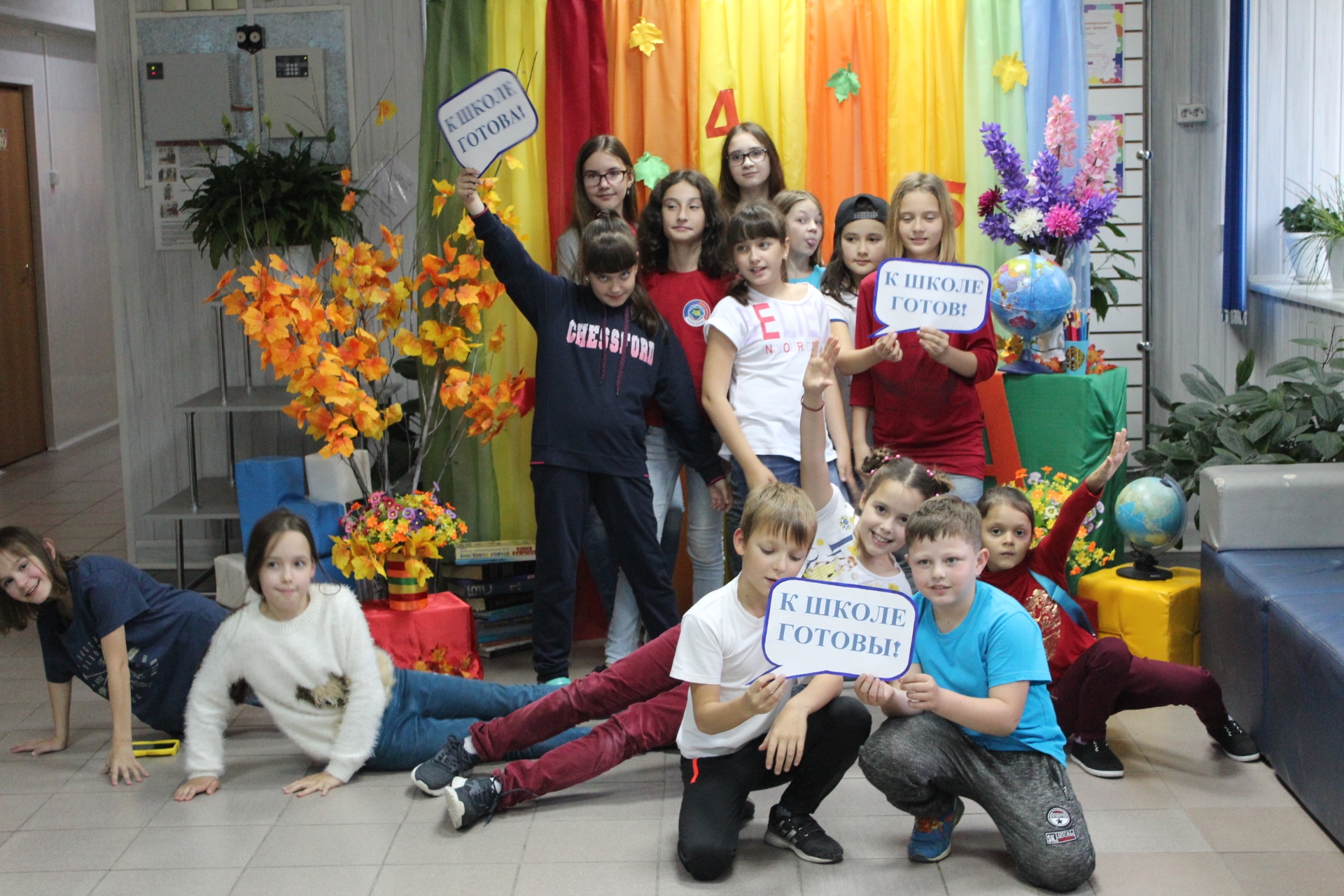 Благотворительная акция  «Соберем ребенка в школу» прошла в Ноябрьске