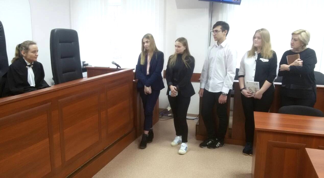 суд города ноябрьска официальный сайт