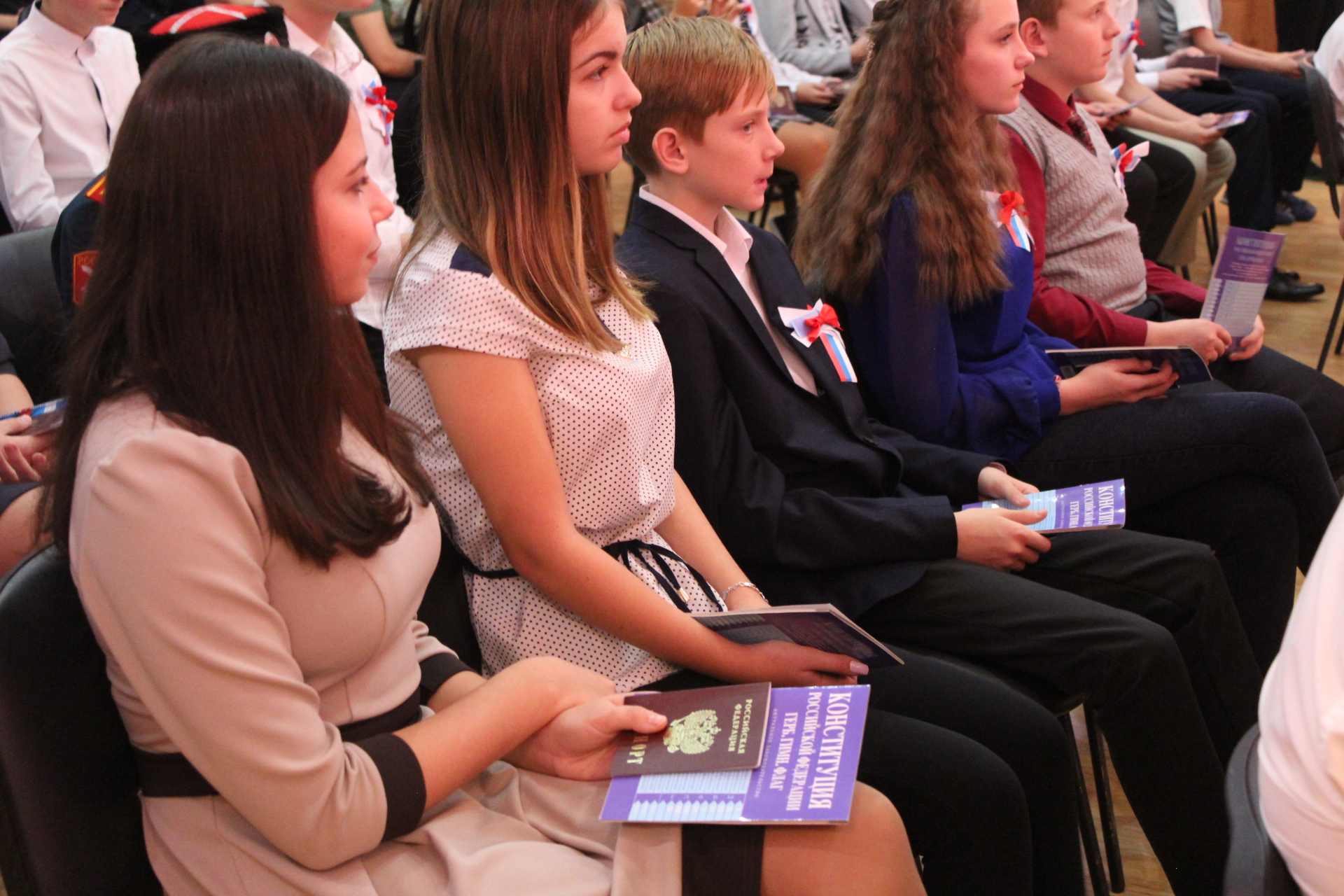 Торжественная церемонии вручения паспортов юным гражданам города Ноябрьска «Я - гражданин России!»