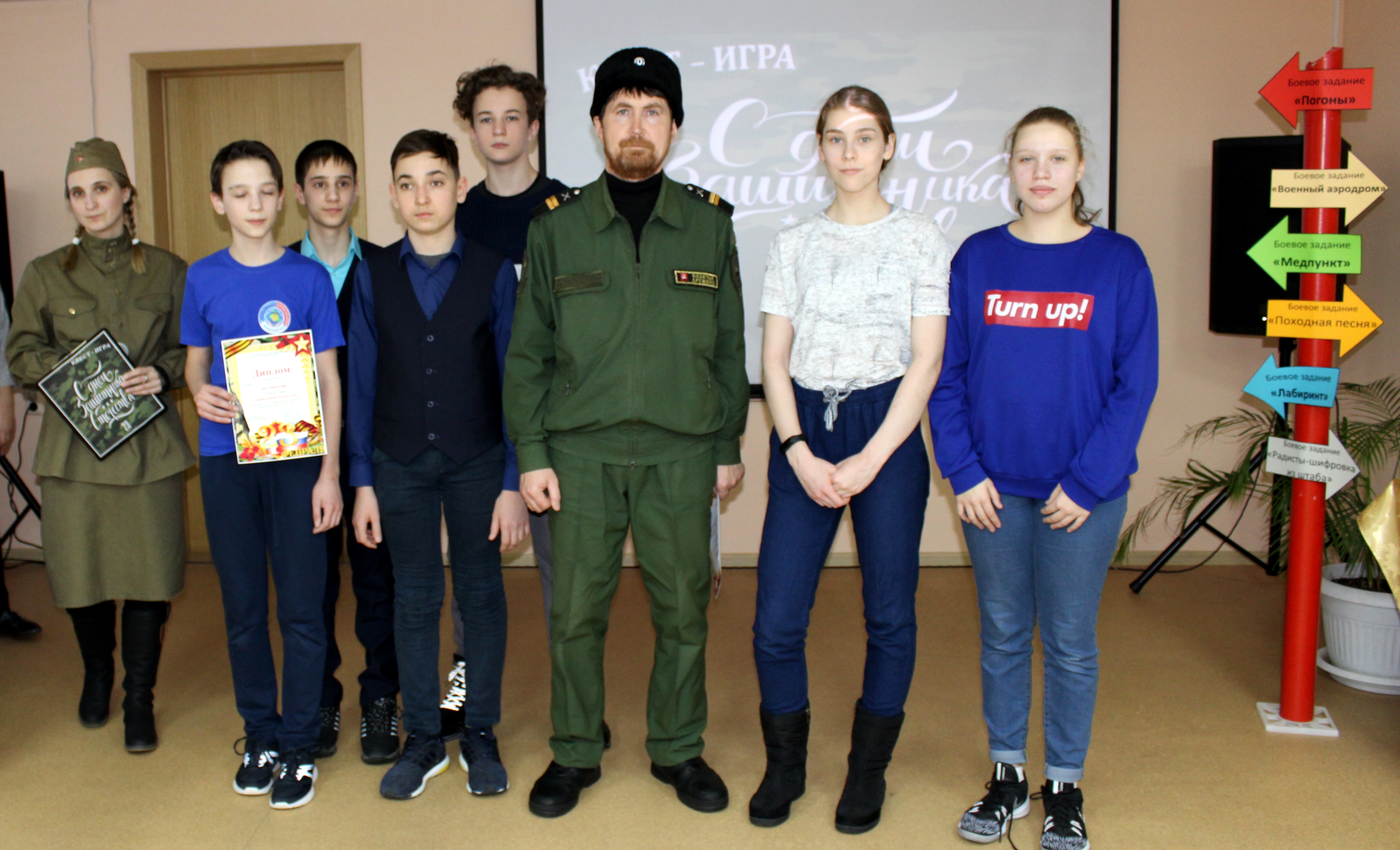Ученики Гимназии №1 приняли участие в военно-спортивный квесте