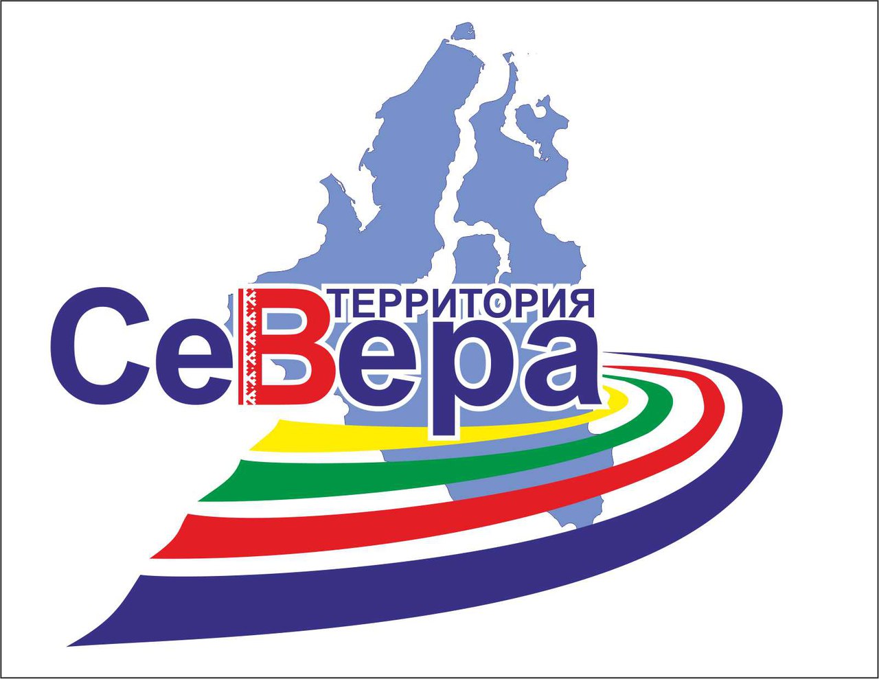 Уже скоро в Ноябрьске пройдет IV Межмуниципальный молодежный форум  «Территория СеВера»