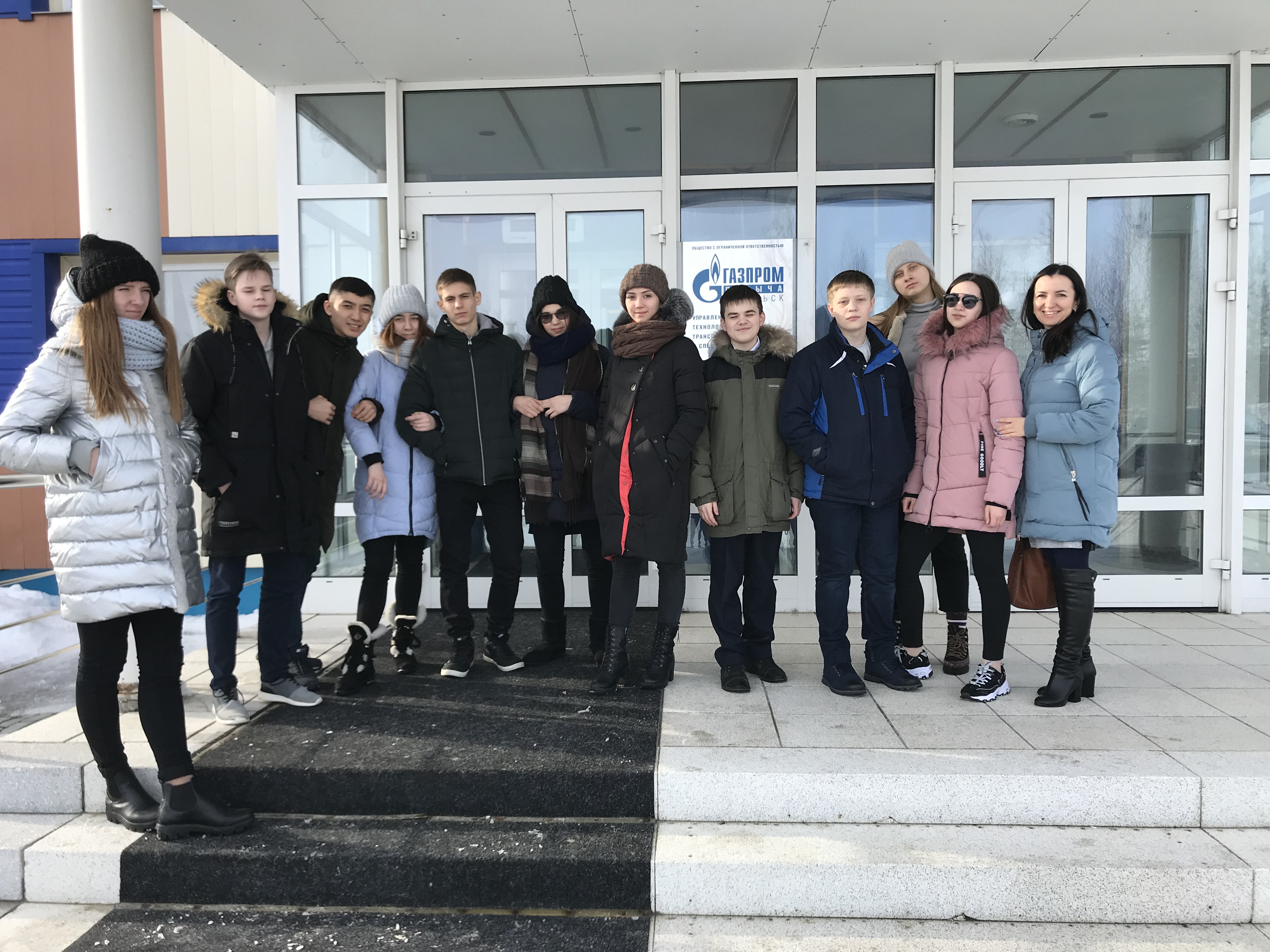 Подростки  города посетили УТТиСТ «Газпром добыча Ноябрьск»
