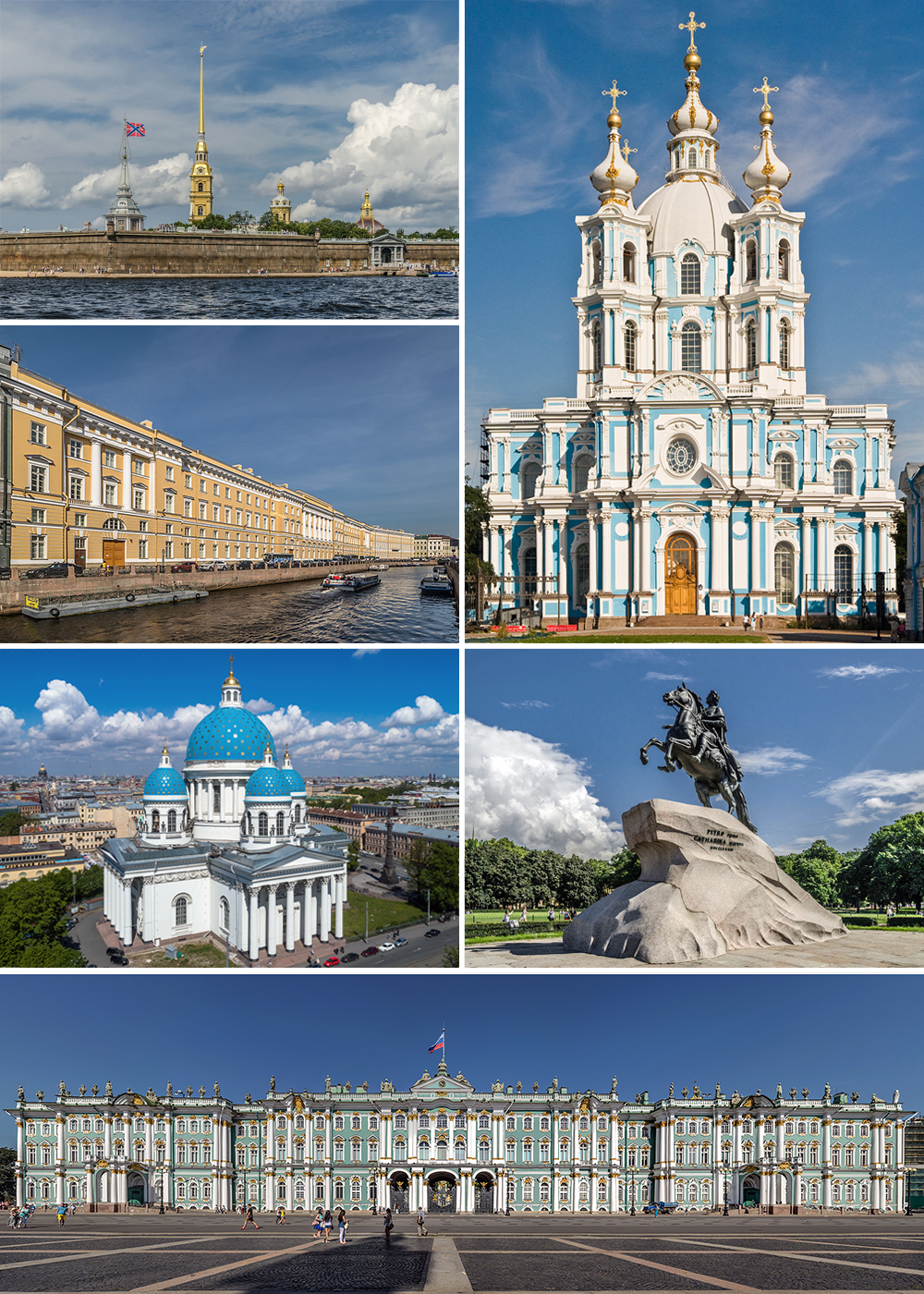 Приглашаем на экскурсионную поездку "Прогулки по Петербургу"