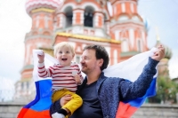 12 июня россияне отметят главный государственный праздник страны!