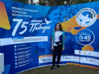 В Ленинградской области стартовал молодежный форум "Ладога"