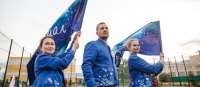 Форум молодежи Уральского федерального округа «УТРО» впервые пройдет на Ямале.