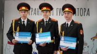 Глава города Ноябрьска вручил сертификаты на поездку в город-герой Севастополь