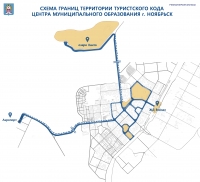 Схема границ территории туристского кода центра муниципального образования город Ноябрьск